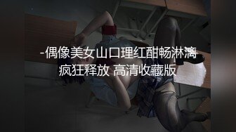 XKTC067 星空无限传媒 洛丽塔白丝少女爽骑宅男 杨沫