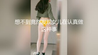 约的一个人妻