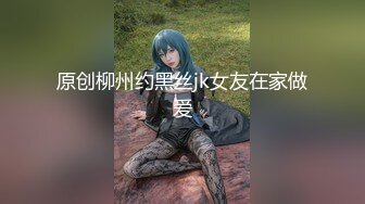 【新片速遞】  大奶少妇上位啪啪 啊啊 老公 受不了了 快快 正是如狼似虎的年纪 这大奶子玩的溜 鲍鱼干净肥嫩