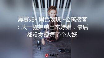 人妻熟女paco-010119-004欺骗的螺旋楼梯~隔壁美魔女的秘密~保坂友利子