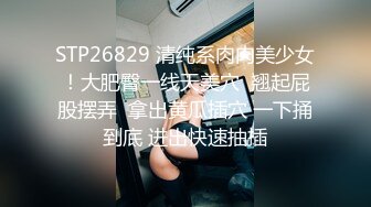 00后前女朋友