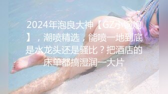 [2DF2] 台湾swag『希希』台湾麻生希 新一代早泄诊疗室 性经验极少的大学生也能把我插到噴潮 -[BT种子]