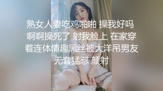   用利抽插丰乳肥臀大奶妹，超短裙一把抱住揉奶子，镜头前深喉插嘴，开档灰丝扣穴后人爆插