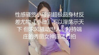 母亲和父亲 6 度过那不堪回首的时光，夫妇间的感情更加牢固了 翔田千里