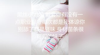 寻花偷拍系列-男主约了个高颜值大奶美女啪啪…