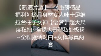 00后骚货 逼很嫩