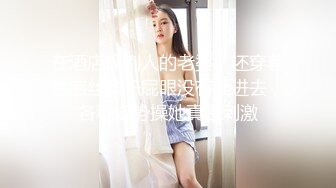 草地上的温柔性爱 (64dd3a63cd703)