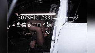 XK8113.七七.极度诱惑.拜金女的骗局.星空无限传媒