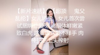 “姐夫你就给我一次机会吧”对话搞笑淫荡，身段苗条性感超级骚网红【kiki姐】乱伦剧情，小姨子和姐夫偸情