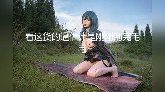 押せばデキる巨乳妻が働く回春性交マッサージ