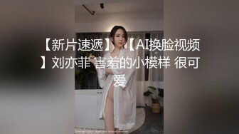  清纯大奶小女友吃鸡 这脸蛋这表情看看都享受 不要被了