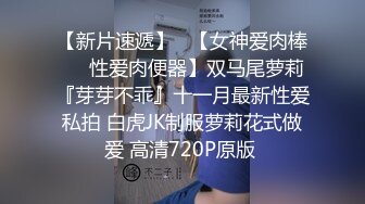 舔绿主老婆锭眼沟交汇处