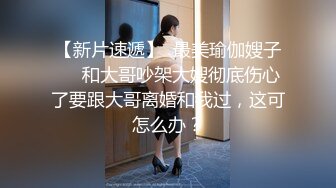  推荐！女神快被操死了瑶瑶爱喝奶无套狂操！高潮内射被彻底征服