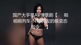 颜值超高的校花~【纯情的皮皮】巨乳啊~衣服穿着好漂亮  粉嫩指数五颗星，超赞！ (2)