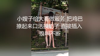 【激操性爱❤️肥臀爆奶】推特爆奶熟女『惠子阿姨 』虐待红灯区私拍新番 超爽多人互插 男女互插乱插 KTV激情啪啪 (4)