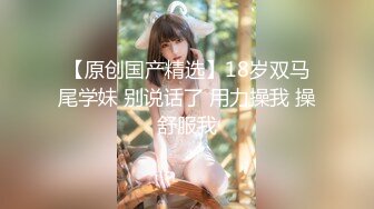 【新片速遞 】 【极品媚黑❤️总动员】欲望女神沦陷❤️黑超大屌黑人玩操各式魔都丰臀美乳国内良家 被大屌插得嗷嗷叫 高清720P版 