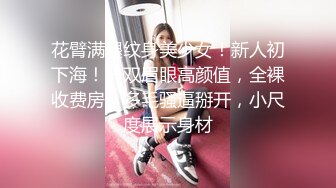 商场女厕全景偷拍极品少妇肥硕圆滚大PP 生儿子的标准臀型