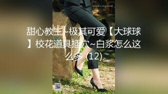 少妇给口