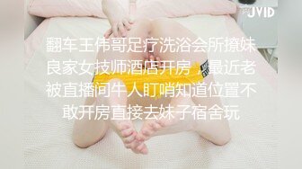 OF女王样澳洲华人「asianmistressjane」调教合集【第四弹