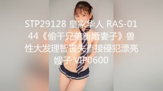  全平台身材天花板，纯欲女神场，没有网名可取了，门票299，坐标杭州