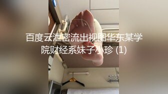 挎肩包牛仔裤口硬大屌抹上润滑开操侧入操的妹子嗯嗯嗯休息下再来一次