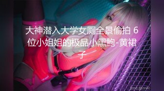 天美传媒TMW033风俗按摩体验所-徐夜夜