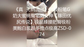 眼神水汪汪，随音乐而嗨：自慰怎么抖这样吗，啊~摁啊~叫床好听