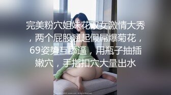 【新片速遞】 酒吧女厕短裙白丝尖高跟闷骚靓妹,抽烟的表情和窄小嫩洞太欠操了