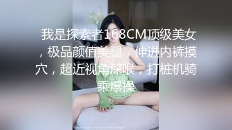 约90后炮友口暴篇