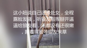 【极品媚黑??集中营】沉迷黑人大屌的那些国产美女们 黑屌下贪婪的畜穴才是最美的画面 国产淫妻篇 高清720P原版