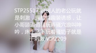 【蜜桃Ya】❤️3男3女，一房子6个人啪啪直播，让自己女友给朋友玩❤️各种道具自慰，精彩刺激！7V (2)