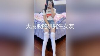 果冻传媒 单身狗的复仇▌白允儿x吴凯彤▌尽情享用肏弄嫩鲍 反被榨汁