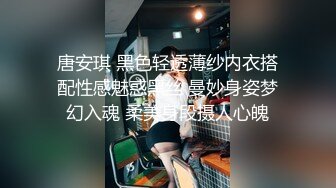 國產AV 蜜桃影像傳媒 PMTC005 迷奸心儀的美女護士 鍾宛冰