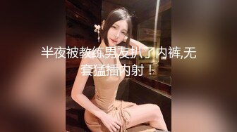 吃货小绿的四个视频 (3)