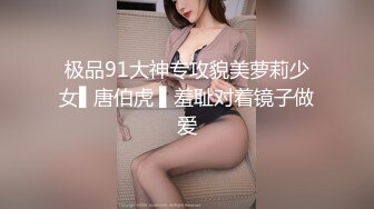 妹子人體攝影Onlyfans sets極品小姐姐誘惑視圖[178P1250M]