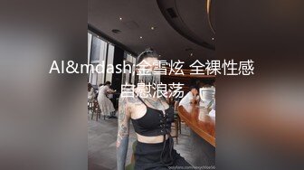 童顔巨乳✿ 漫畫身材究極蜜桃白虎榨汁女神▌是桃桃呀▌壹起看H漫做愛 雙機位視角 白虎蜜鮑無情榨汁內射