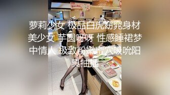 CC白妖妖大尺度合集 非直播录屏 几乎都是VIP及福利视频 【273V】 (93)