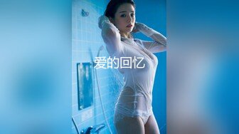 kcf9.com-漂亮眼镜女友 身材不错 奶大鲍鱼嫩 撅着屁屁被大鸡吧男友无套猛怼 操的表情很舒坦