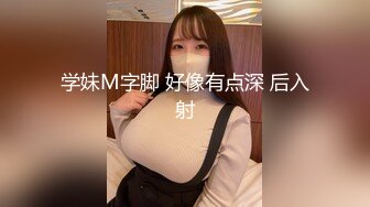 MTVQ13-1-2.性爱自修室EP1.性爱篇.南芊允.情欲堆叠的刺激抚弄.麻豆传媒映画