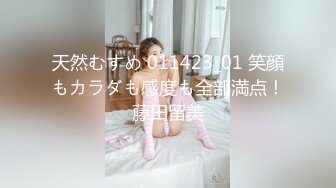 《情侣泄_密》被假经纪人套路的Y儿肥国中大奶妹