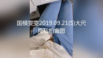  一群小女孩被干了 20小时 同学双倍快乐三飞，男主睡着了，女的偷偷把他舔硬，真TM会玩