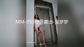 究极绿帽！风韵犹存NTR骚妻反差婊【SeXiaoMin】推特福利，户外露出，线下狂约实力单男，无套啪啪 (2)