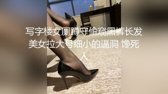 销魂少妇听着浪叫声就想射她囗里