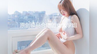 女号专访-三枚直男裸聊