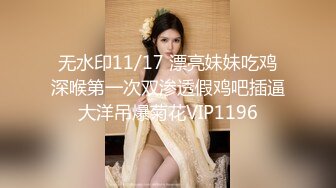 日常更新2023年9月17日个人自录国内女主播合集【145V】 (82)