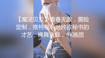 还在读大学的极品甜美清纯妹子，奶子刚发育好，被校园网贷高利贷所逼，大叔甩出8打现金，目测过万 妹子开心地数着，后被狠操