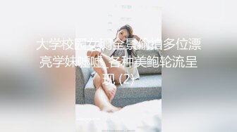 出租屋女友留念03