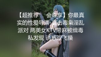 【AI高清2K修复】【小天探花】约了个肉肉身材妹子，舌吻口交后入猛操