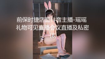 御姐终于被操了【萝莉叭嗦】无套啪啪，标准的骚货长相，眼镜反差果然很浪！ (5)