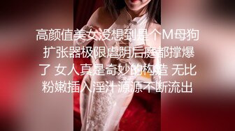 小宝寻花第二场极品性感高颜值大奶妹子，穿着高跟鞋沙发上操上位骑乘大力猛操